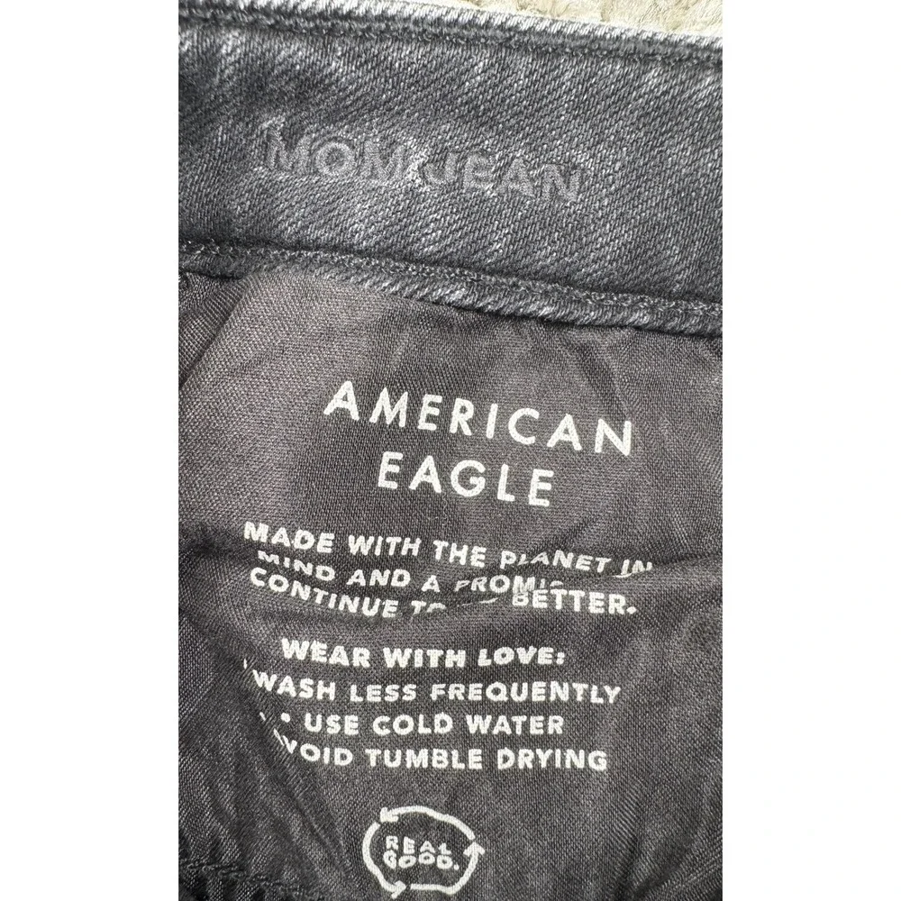 American Eagle Outfitters new american